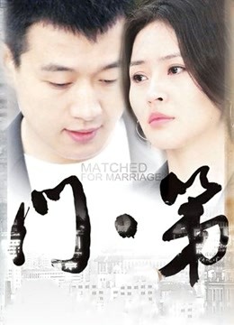 【吸血鬼映画】清纯福利姬，户外JK露出，小屁屁又圆又翘